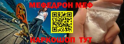 героин Можайск