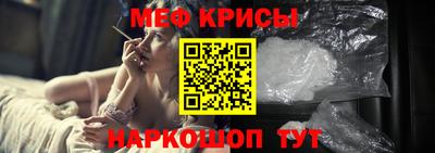 MDMA Premium VHQ Моздок