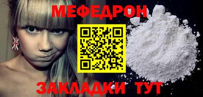 PSILOCYBIN Можга