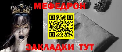 героин Можайск