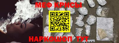 героин Можайск