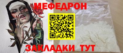 героин Можайск