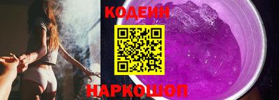 героин Можайск