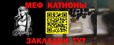 PSILOCYBIN Можга