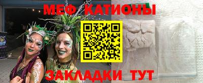 MDMA Premium VHQ Моздок