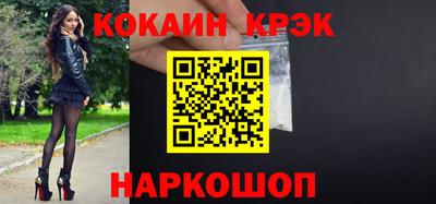 MDMA Premium VHQ Моздок