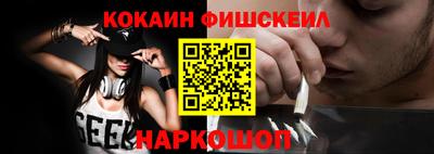 героин Можайск