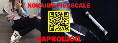 MDMA Premium VHQ Моздок