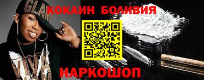 MDMA Premium VHQ Моздок