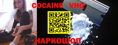MDMA Premium VHQ Моздок