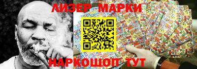 героин Можайск