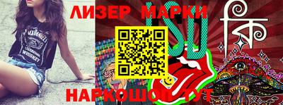 MDMA Premium VHQ Моздок