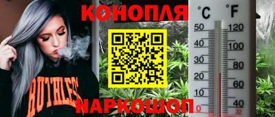 MDMA Premium VHQ Моздок