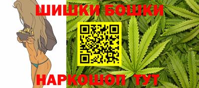 героин Можайск