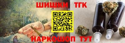 PSILOCYBIN Можга