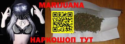 PSILOCYBIN Можга