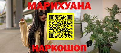 PSILOCYBIN Можга