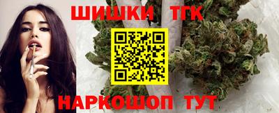 MDMA Premium VHQ Моздок