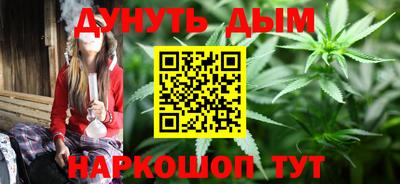 MDMA Premium VHQ Моздок