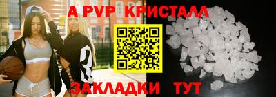 героин Можайск