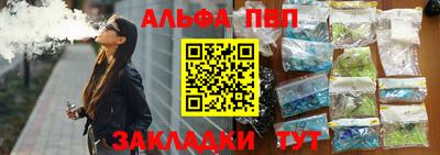 героин Можайск