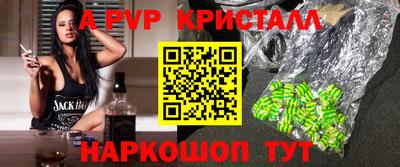 PSILOCYBIN Можга