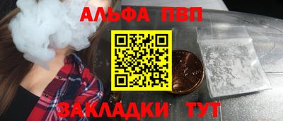MDMA Premium VHQ Моздок