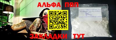 MDMA Premium VHQ Моздок