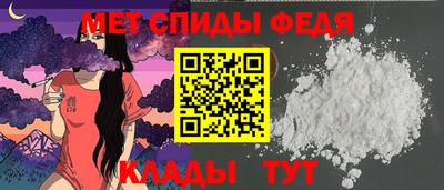 героин Можайск