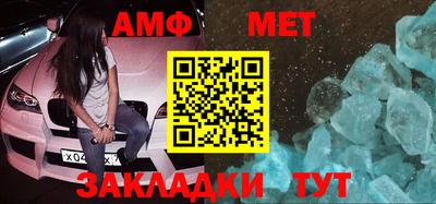 героин Можайск