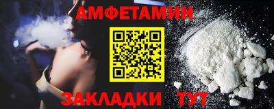 PSILOCYBIN Можга