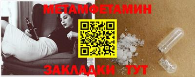PSILOCYBIN Можга