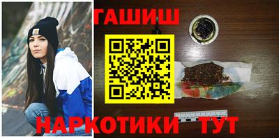 MDMA Premium VHQ Моздок