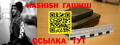 PSILOCYBIN Можга