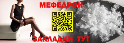 героин Можайск