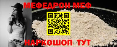 героин Можайск