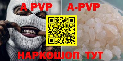 MDMA Premium VHQ Моздок