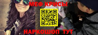 MDMA Premium VHQ Моздок