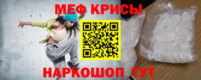 MDMA Premium VHQ Моздок