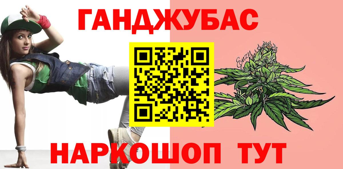 Бошки марихуана OG Kush Электросталь